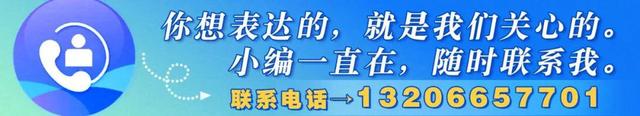 注意！手机这个功能，建议主动关闭！