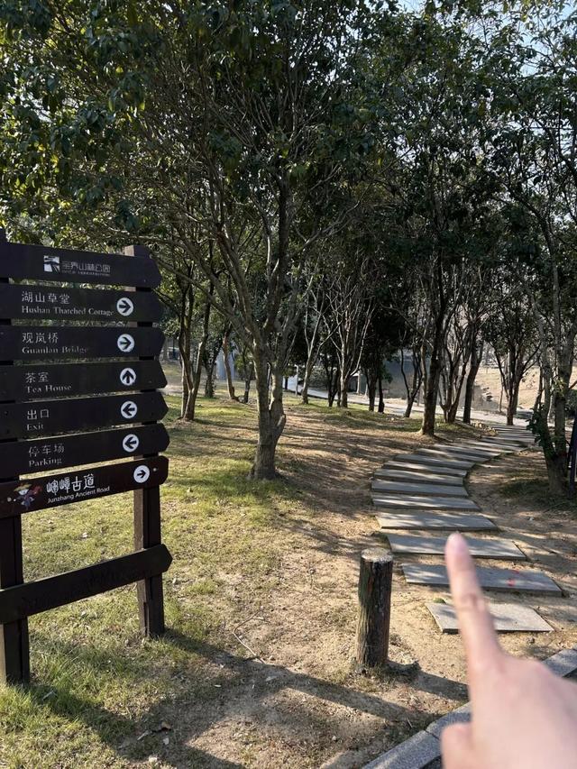 太火爆！无锡人最近都在…