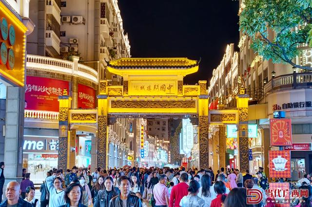 百年骑楼焕新彩：中国黑茶大会配套活动引爆梧州文旅热