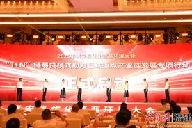 惠安创新推出“1+N”链易贷模式 助力重点产业链发展图片