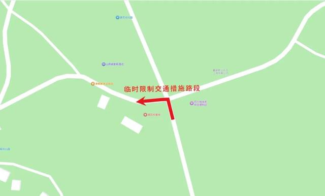 关于姑婆山超级越野赛期间部分路段实施临时限制交通措施的通告