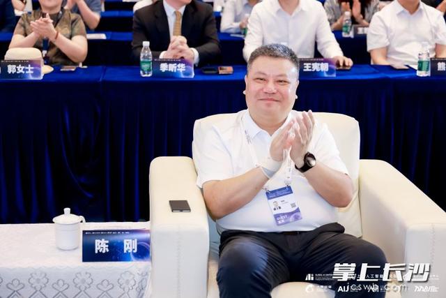 深度探索合作机遇 推动人工智能产业链高质量发展