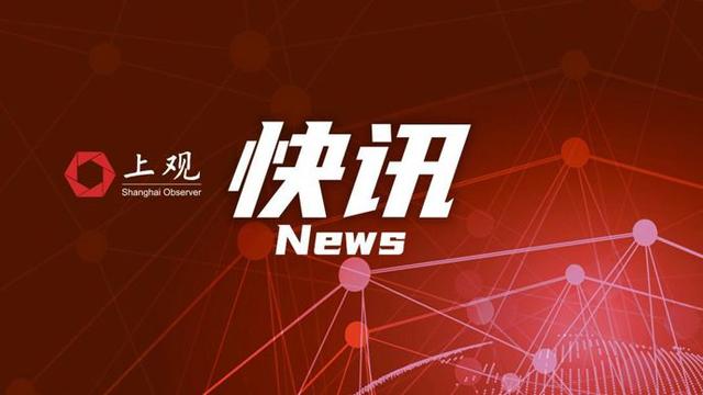 胡塞称使用高超音速导弹袭击以机场