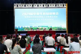 6000余个岗位！湖南环境生物职院举行2024届毕业生校园招聘会图片