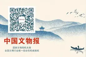 “征途”向未来文物工作者亮相“五一”特别节目图片