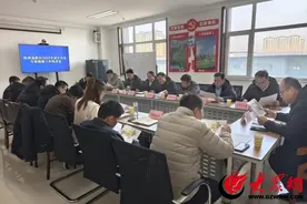 滨州高新区召开成片开发方案编制工作推进会图片