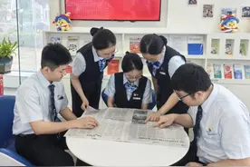建设银行福建省分行：敢拼善赢绘新景图片