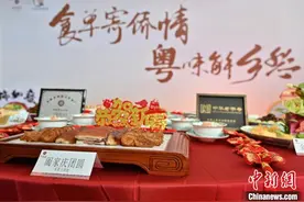 近200件海外中餐馆菜单及藏品呈现海外广府人舌尖上乡愁图片