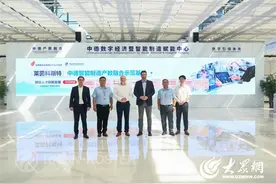 Mr. Robin Trompeter, General Manager of ATT Technology Training Company in Germany, and his delegation visited Rhein-koester图片