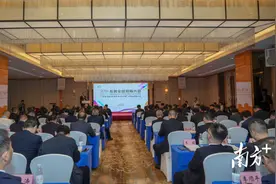 25家央省国企签约！东莞用全球招商推进“百千万工程”图片
