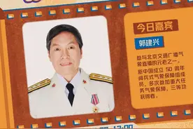 他，带着气象预报来了！图片