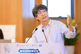 中科院哲学所所长郝刘祥：科学的进步得益于实验、理论、信念三者结合图片