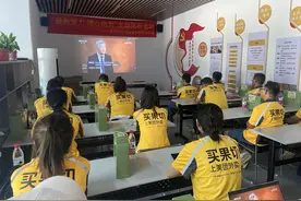 信阳市浉河区：加强新业态新就业群体党建工作图片