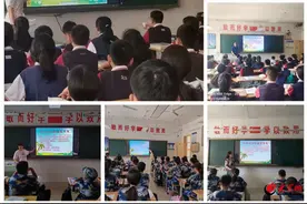 珍爱生命 预防溺水！尚文中学深入开展防溺水安全教育图片