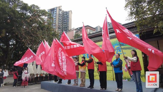 青春志愿红点亮千年盐都 自贡市启动青年文旅志愿服务结对行动