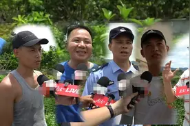 视频｜电白水中抬车救人的15位大英雄，是他们！图片