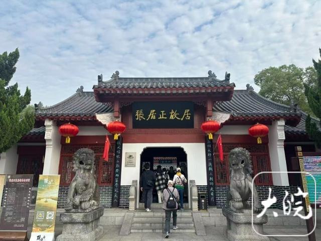 何以中国｜邂逅千年荆风楚韵，古城中开启文化奇幻之旅