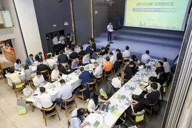 中新天津生态城在京举办“绿创产业资源链接会”图片