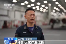 “预备，放！” 海军部队的八一建军节这样过→图片