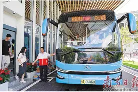 深中跨市公交客流破百万人次图片
