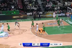 战报|山东男篮86:103不敌辽宁，遭对手赛季双杀图片
