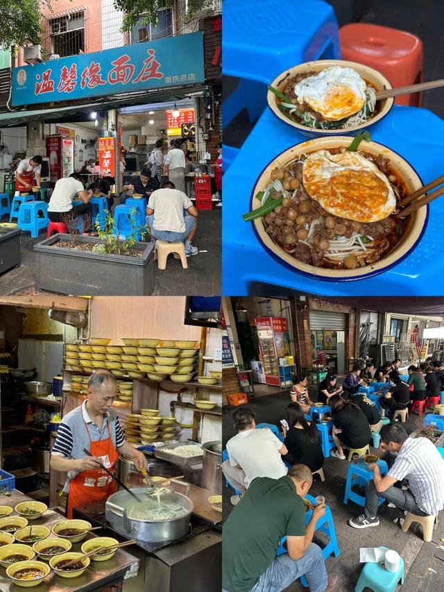 国庆重庆怎么耍？本地人带你去“扫街”：两江四岸、烟火小店……高评打卡点统统拿下