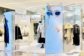 ONLY母公司还想在中国重新辉煌图片