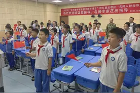 太平镇后十里河村：爱国主义教育进课堂 厚植学生爱国情怀图片