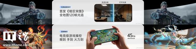 vivo 宣布重构安卓核心系统，OriginOS 6 首发搭载蓝河流畅引擎