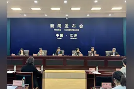 生育、养育、教育……江苏出台一揽子政策完善生育支持图片