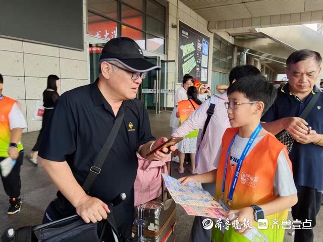倡导文明旅游，50余名“芝小游”变身“小小文明倡游督导员”