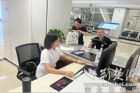 湖北襄阳：“五大”专项行动筑牢社保基金安全防线图片