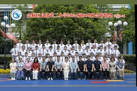 “长大后我就成了你” 余杭老师翻出两张时隔20年的毕业照！背后故事……图片