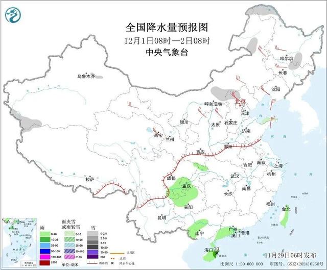 暴雪！气温降幅达14℃！局地阵风超9级！大范围降雪来袭，这些地方请注意→