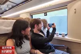 “China Travel”火爆不减 老外游中国处处“不见外”图片