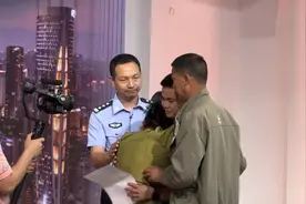 夫妻打工时生下儿子送工友老家寄养，孩子失踪！26年后，警方相助一家团圆图片