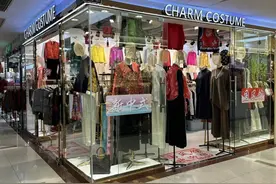 服装、家居、文创领域掀起“新中式”风！这些产品卖火了图片