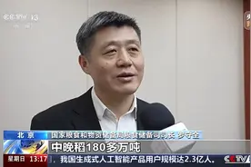 有进度更有“温度” 秋粮累计收购达1.2亿吨图片