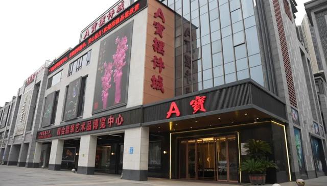 跟着赛事游四会，打卡最“壕”路线！