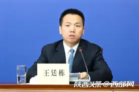 新启动10个改扩建项目 2020年以来安康实施卫生健康项目58个投资40.7亿图片
