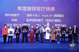 一个有创意的旅行策划，值这顿“金桂花”餐厅的大餐图片