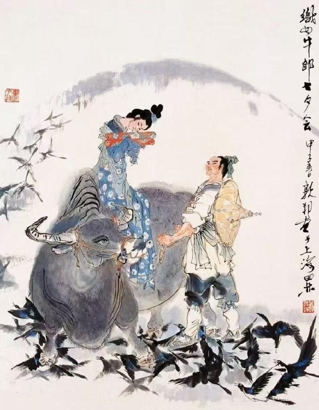 七夕限定黄梅戏《天仙配》，竟是一个美丽的“误会”？