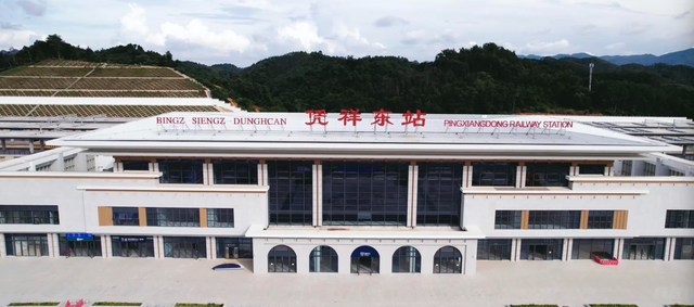 高铁通车，龙州“甩帽”：别了，129年的“有站无车”