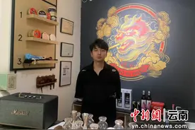 “Z世代”IT男和震强的跨界之旅图片