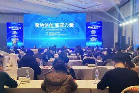 工信部测试第一，实现国产化替代，四川信创产业有多硬核？图片