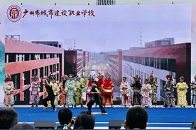 广州开展“武术”主题展演 传承弘扬中华武术文化图片