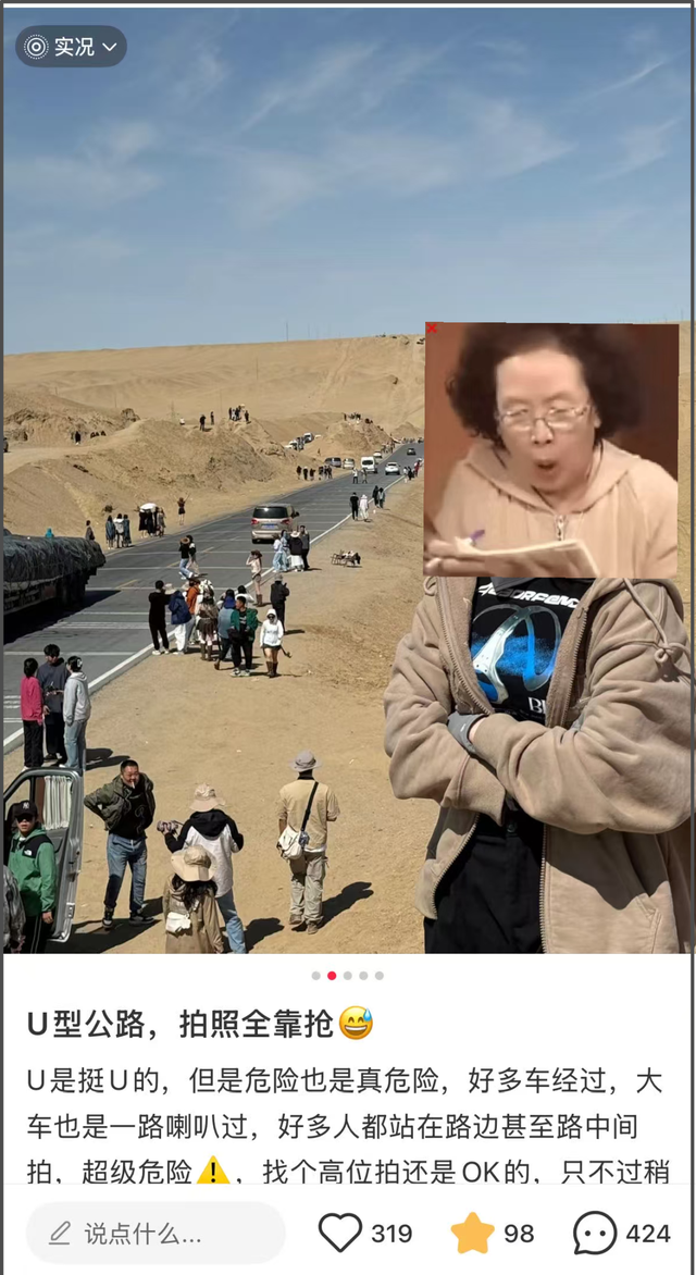 “小众景点”乌兰察布，怎么就成了宇宙人烟花燃放点？