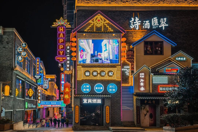全国百强！宜宾2地上榜
