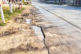 问政回声丨西安一道路路面坑洼颠簸难行 交通局：5月开工修复图片