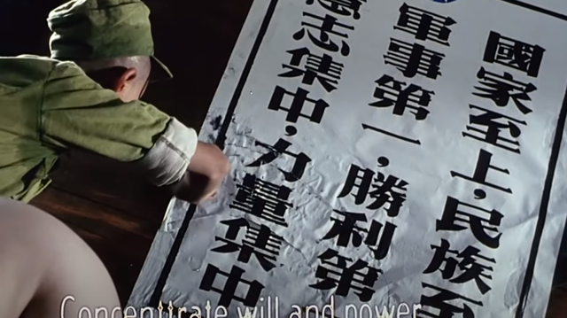 《三毛从军记》：最好的抗战电影